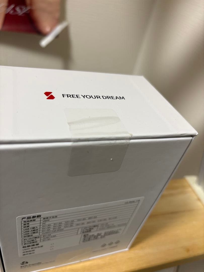 【新品】SmallRig VB99 Vマウントバッテリー