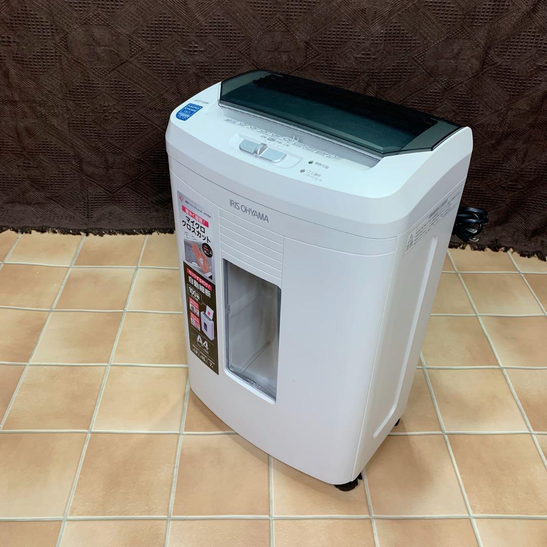 【美品】アイリスオーヤマ 業務用 シュレッダー AFS100M 静音 細断