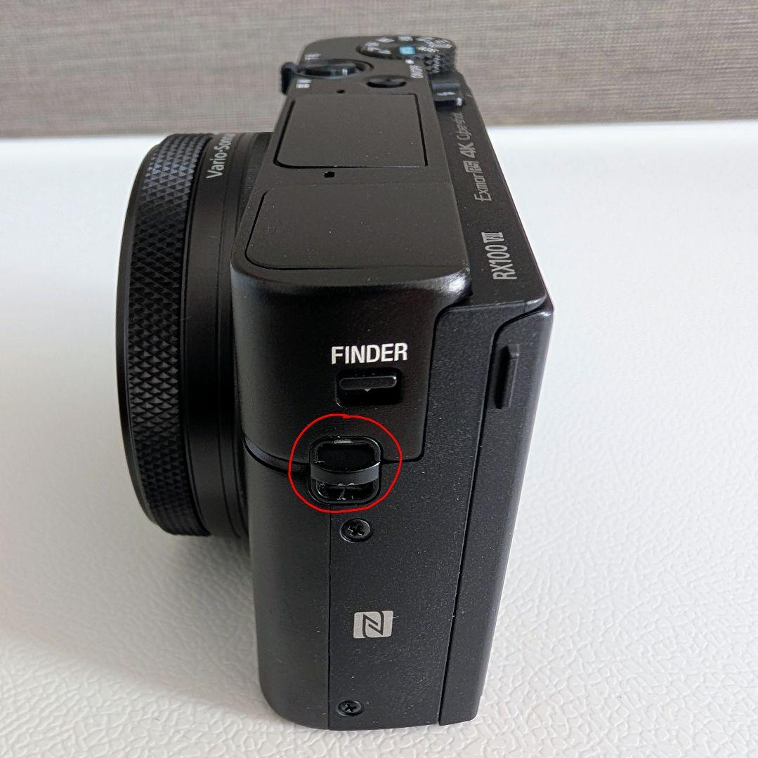 SONY RX100M7 ＋ バッテリーアクセサリーキット ACC-TRBX