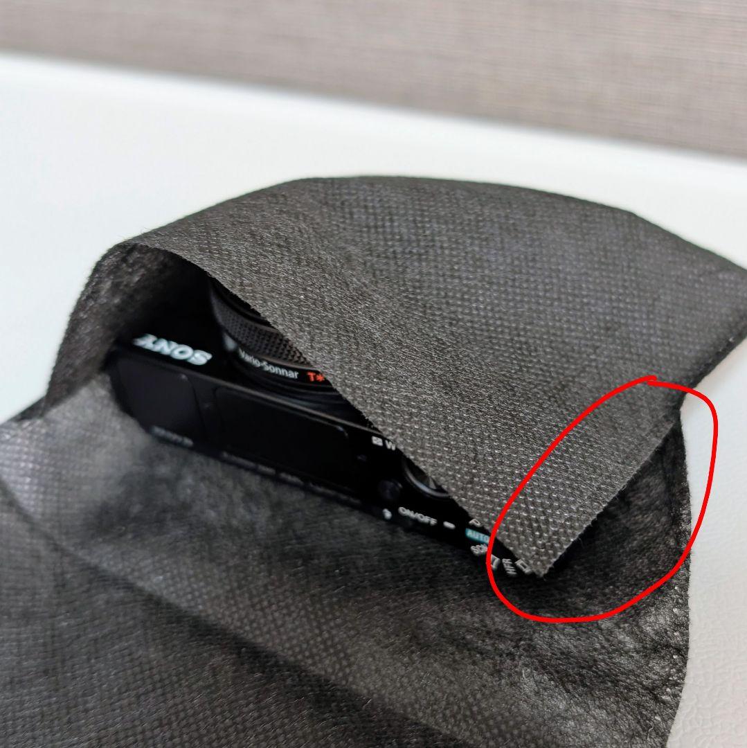 SONY RX100M7 ＋ バッテリーアクセサリーキット ACC-TRBX