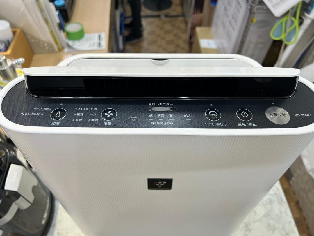 ▼値下げ▼空気清浄機 シャープ KC-T500Y 2025年