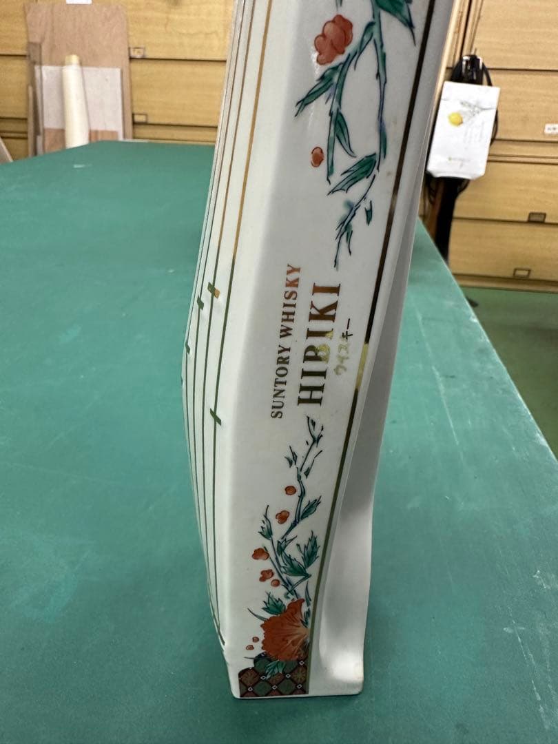 サントリーウイスキー　響　お琴