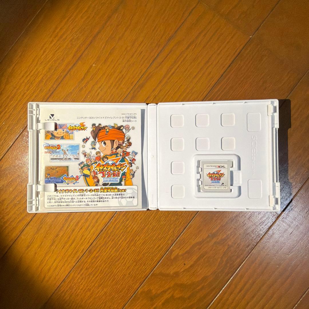 イナズマイレブン 1・2・3!! 円堂守伝説 【中古】