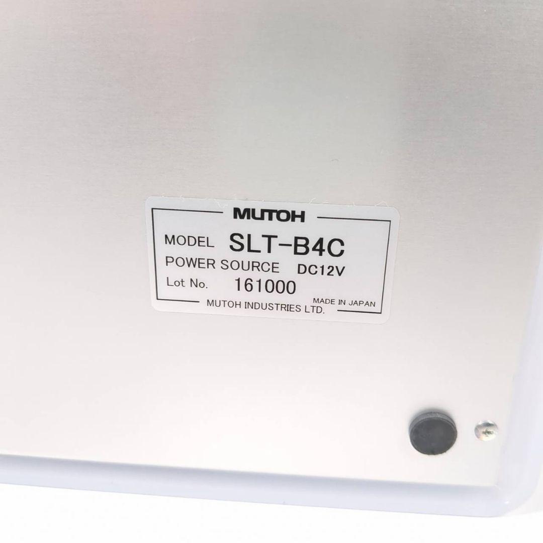 MUTOH SLT-B4C ライトボード B4サイズ ムトー 製図