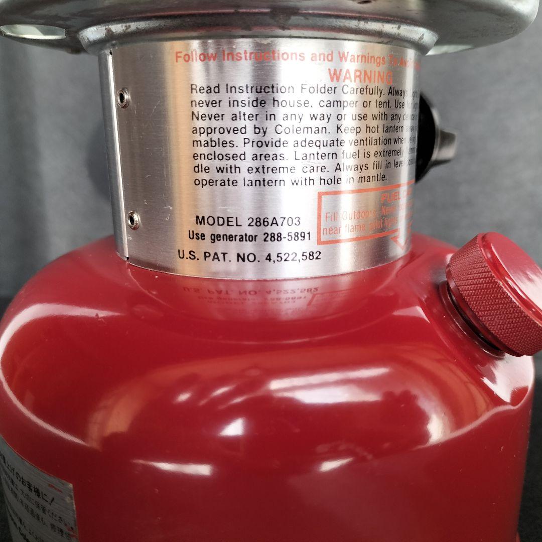 Coleman 286A703 ランタン 1989年6月 コールマン バースデー
