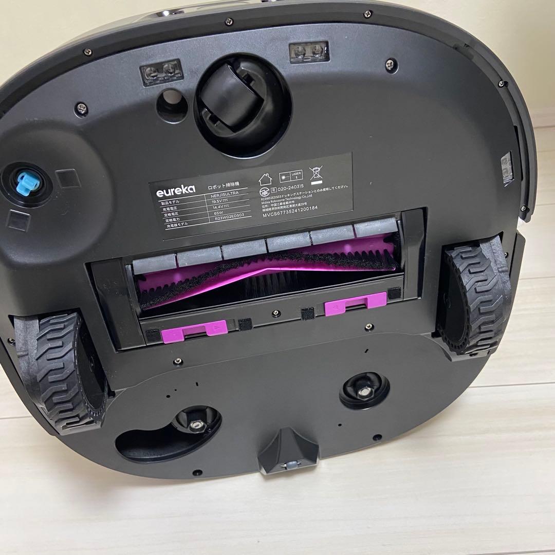1品限り❤️EUREKA J15 PRO ULTRA ロボット掃除機16200Pa