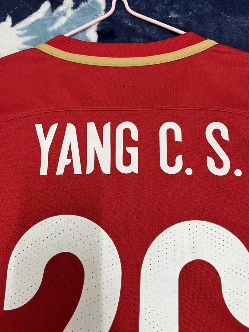 【選手支給品】2016広州恒大ACL#26楊超聲選手