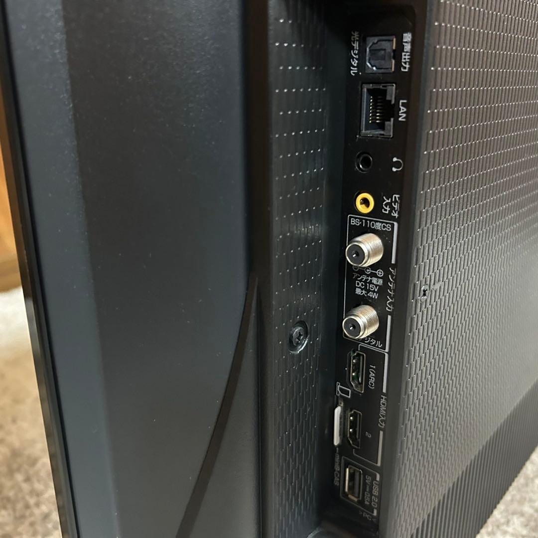 都内23区送料無料✨TCL✨32インチ液晶テレビ 32S5200A 2022年製