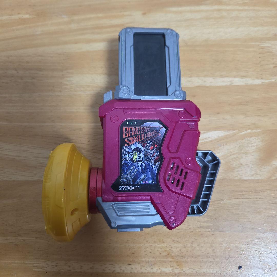 仮面ライダー　エグゼイド　DX ガシャット