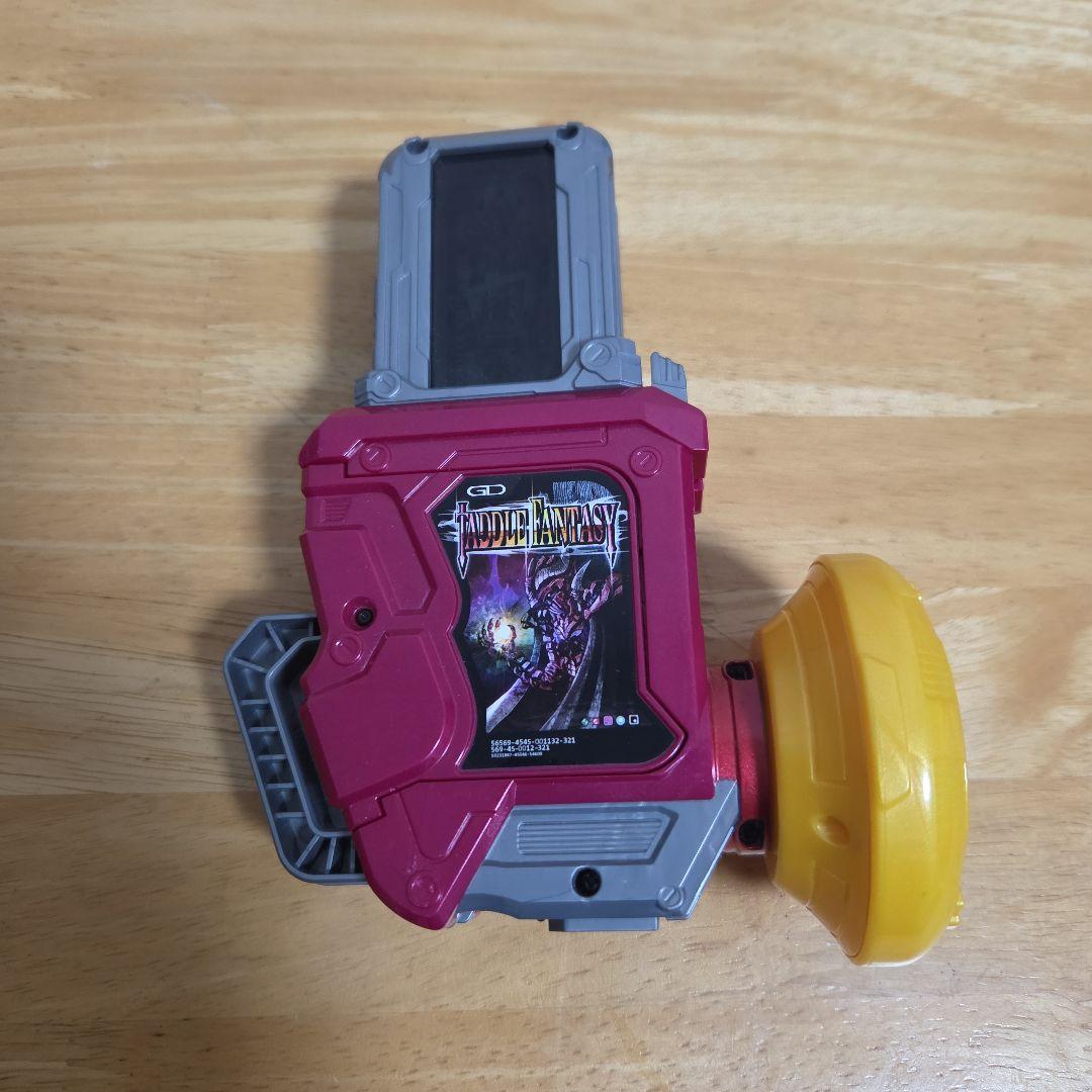 仮面ライダー　エグゼイド　DX ガシャット