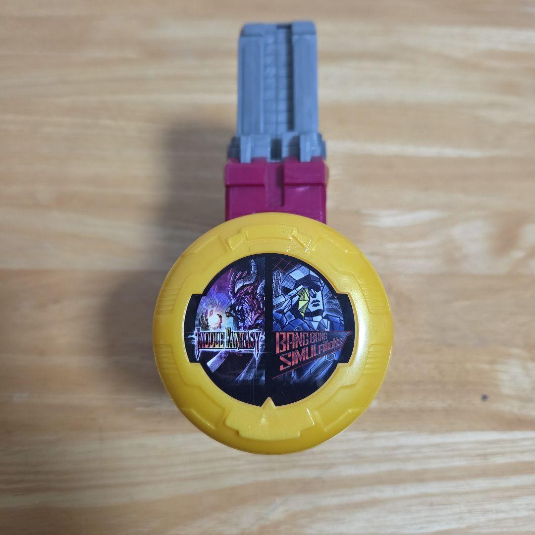 仮面ライダー　エグゼイド　DX ガシャット