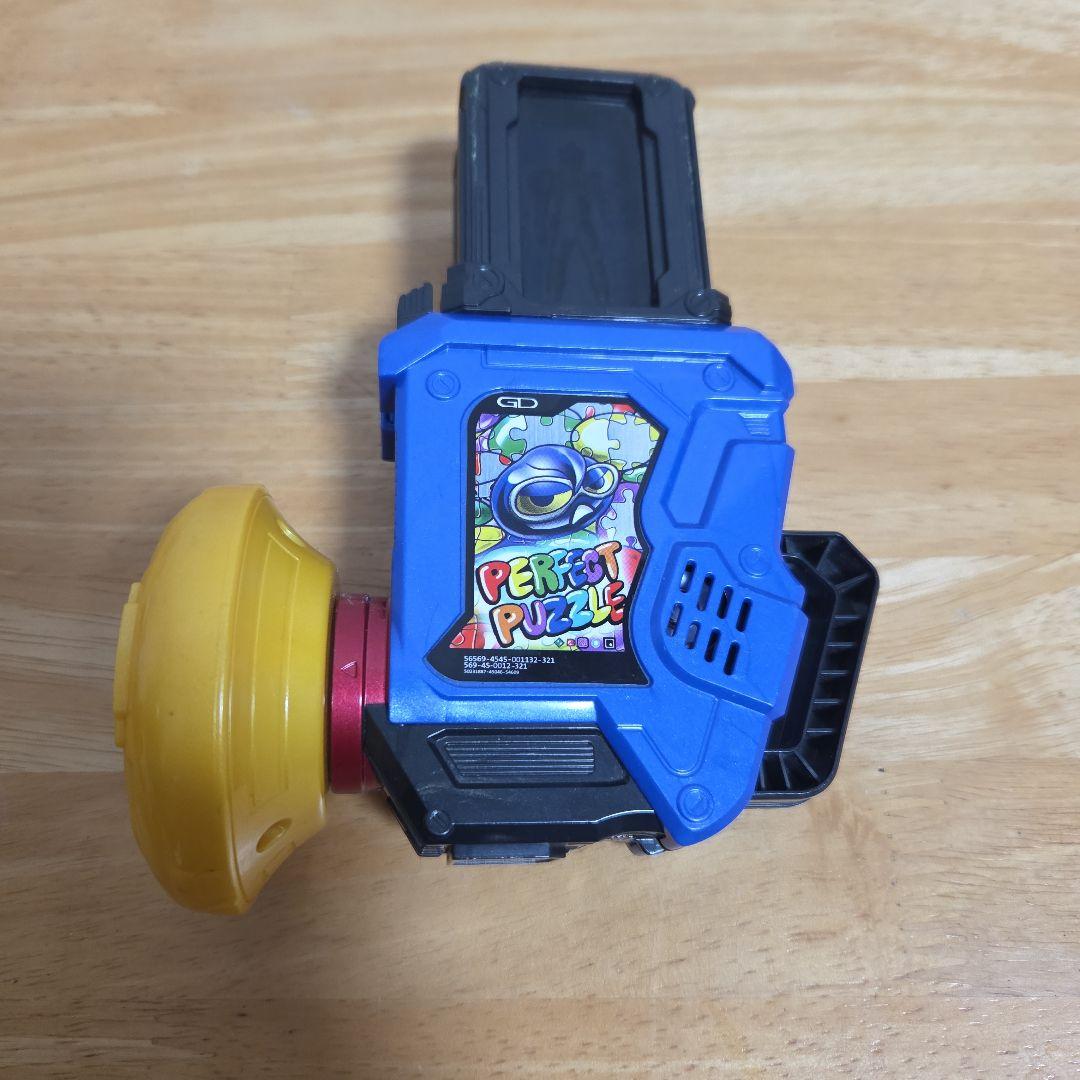 仮面ライダー　エグゼイド　DX ガシャット