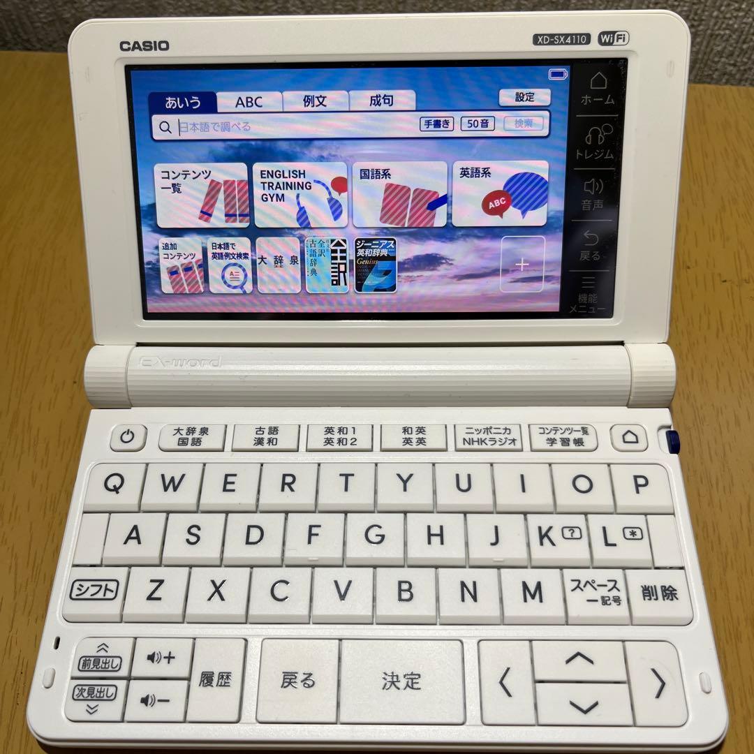 パ*ダ様 CASIO EX-word XD-SX4110 動作確認済 ケース付き
