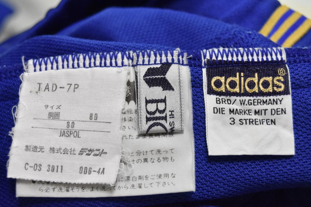 アディダス 80’ｓ トラックスーツ セットアップ 16969 デサント社 90