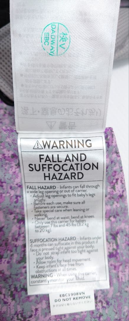 OMNI 360 CARRIER オムニ スリーシックスティ【美品】