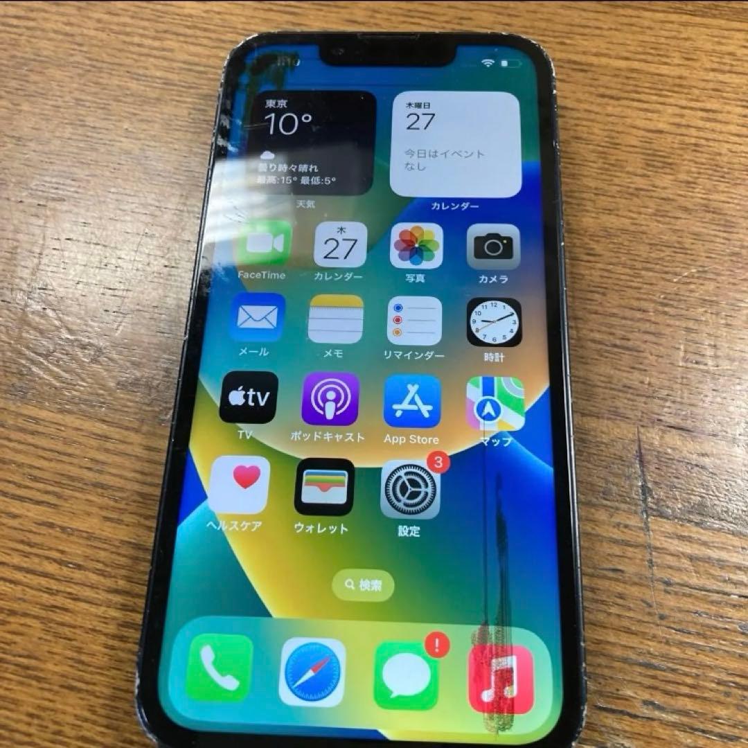 スマートフォン本体 iphone 13 mini 128GB 0174iPhone