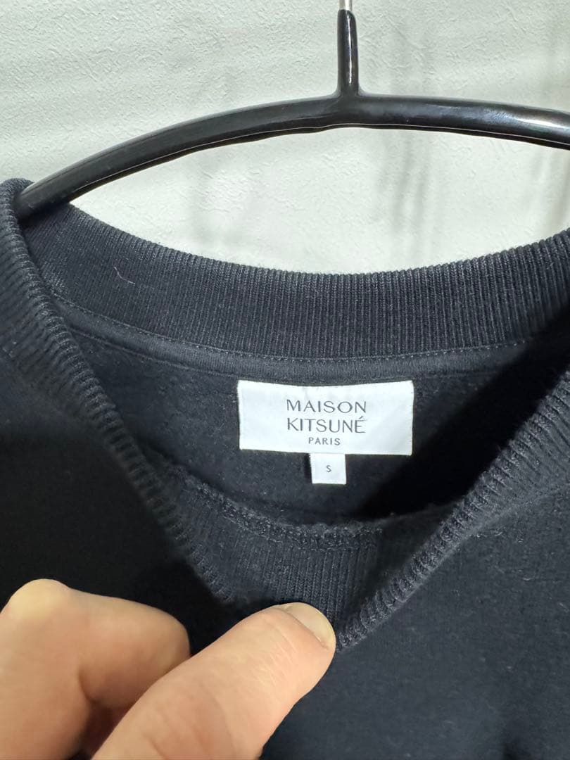 MAISON KITSUNÉ ブラック トレーナー S