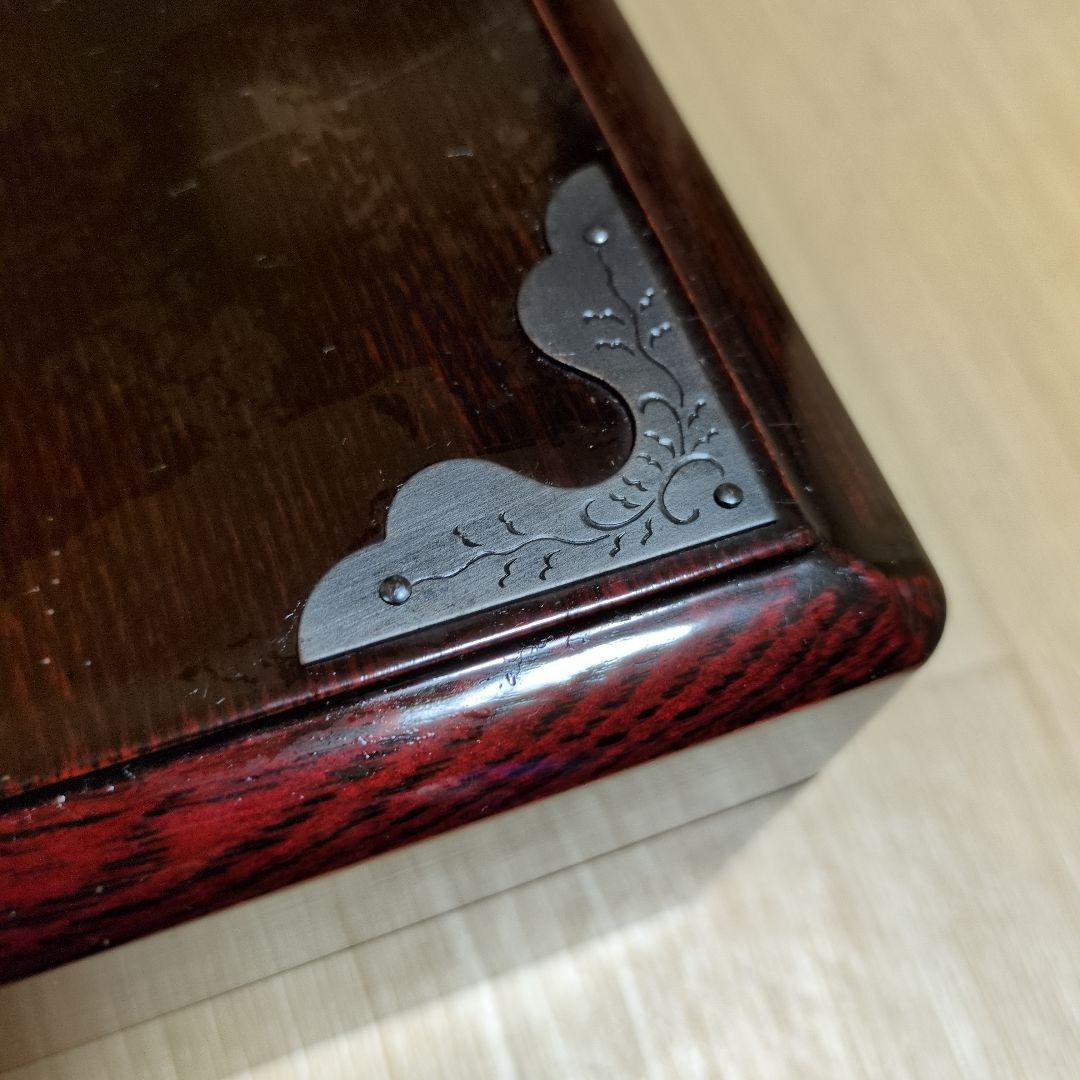 【美品】昭和レトロ 仙台箪笥 文箱 漆塗 書類収納 伝統工芸 国産 A4サイズ