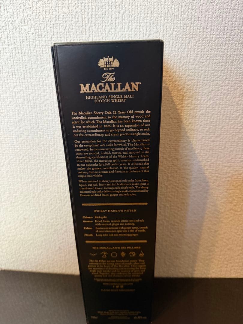 マッカラン　12年　新品未開封