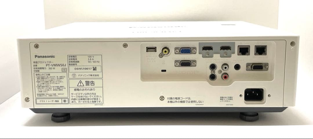 Panasonic 液晶プロジェクター PT-VMW50J