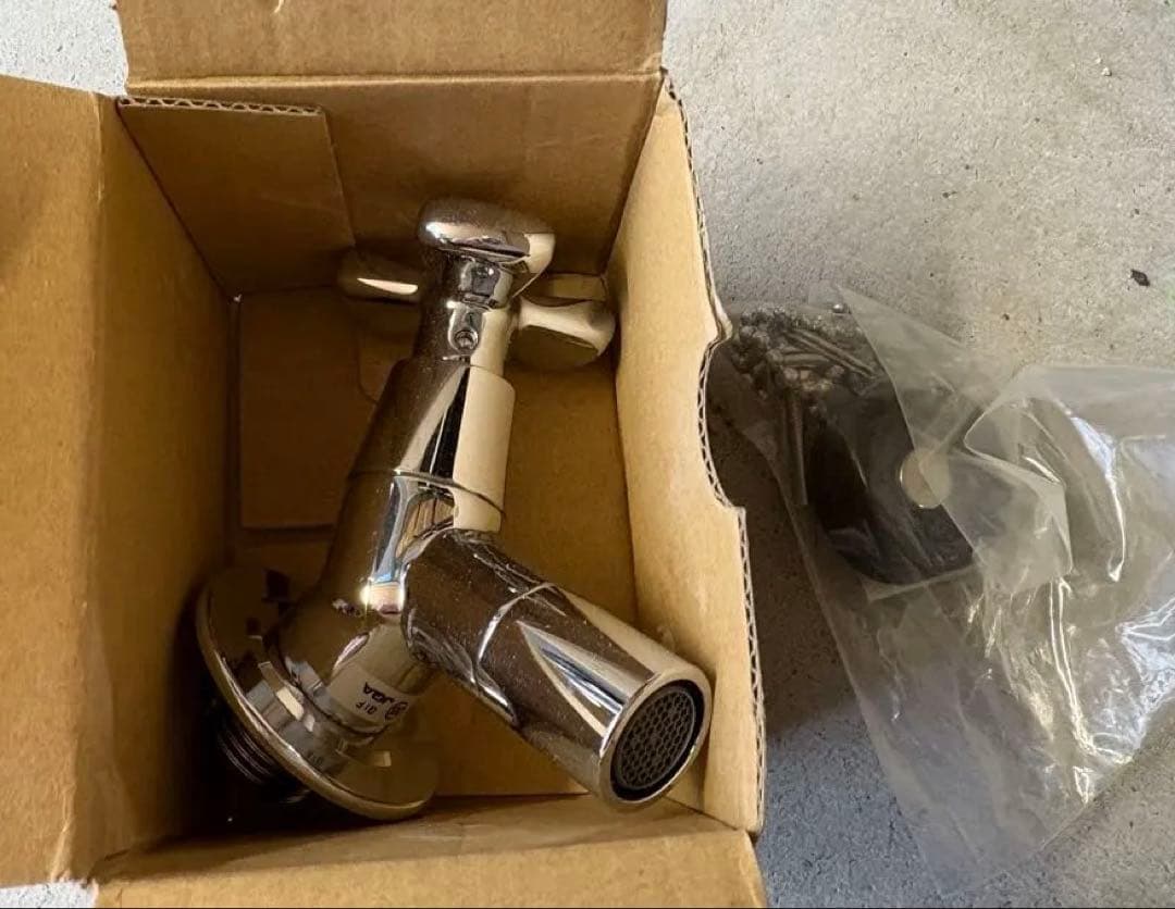 KAKUDAI/カクダイ 信楽焼陶器水栓柱+ 舟型手水鉢セット