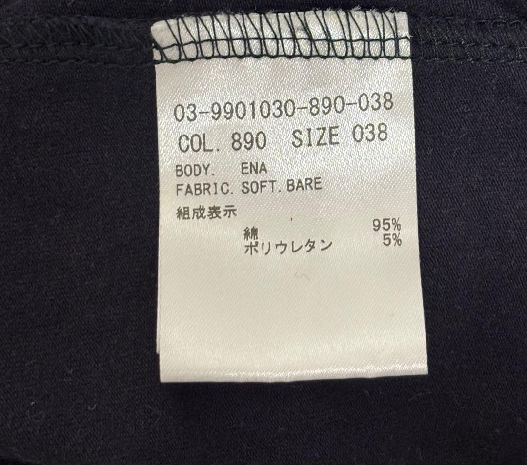 theory luxe キャミソール