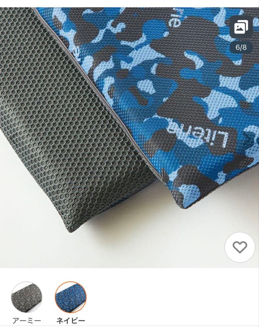 リテリー R30敷布団 ダブル高反発 三つ折5cm ライトウェーブマットレス