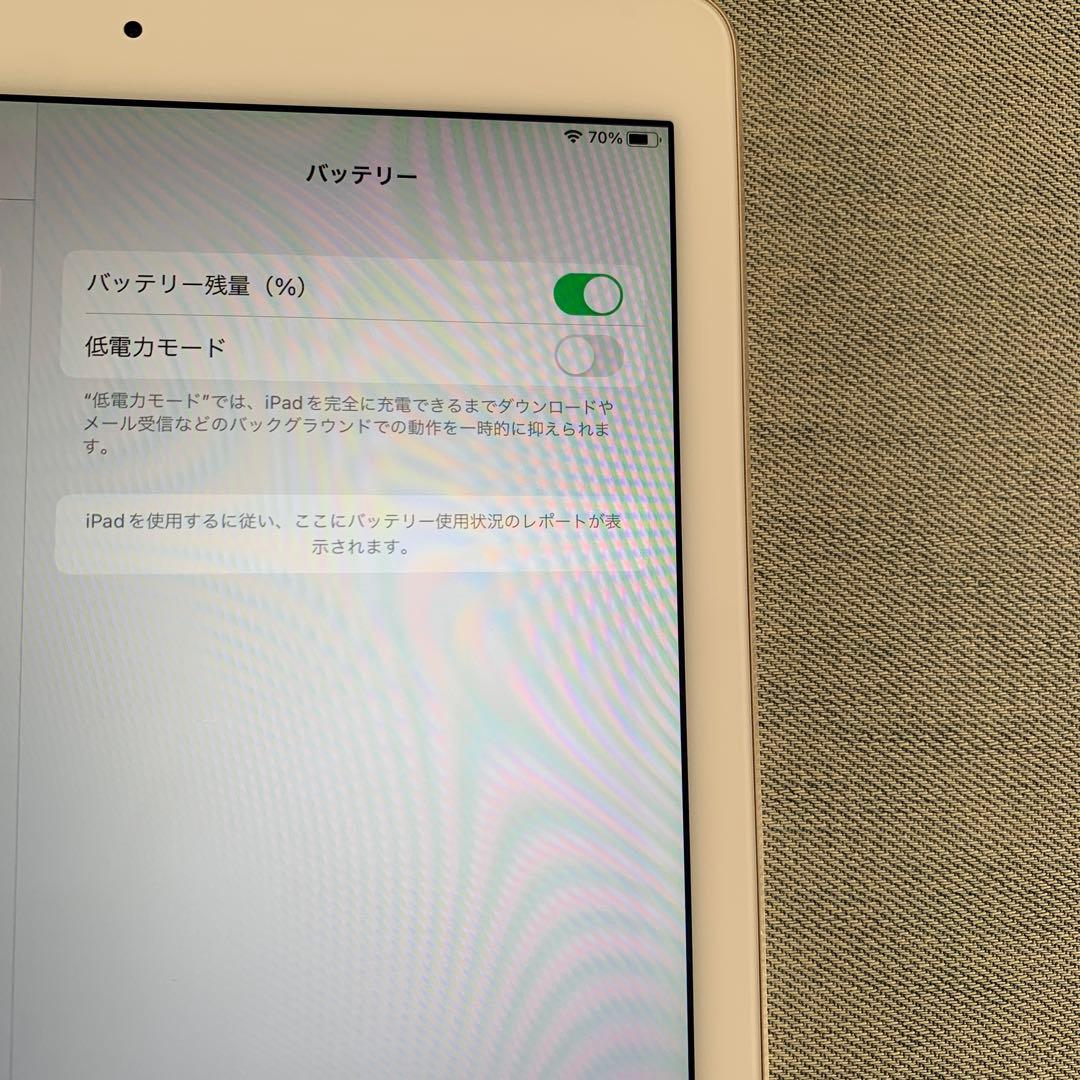 iPad Air2 第2世代 フリー16GB GOLD