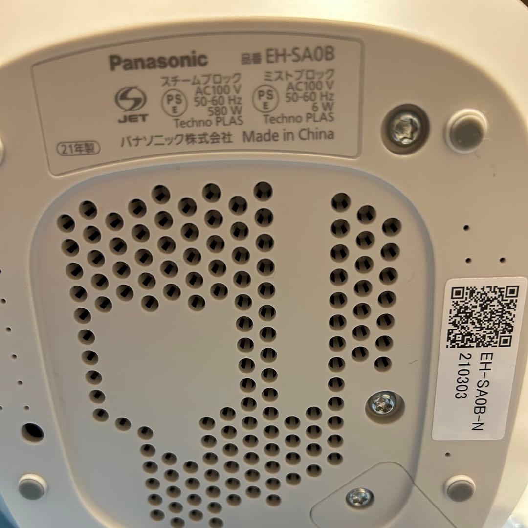 美品♡ Panasonic ナノケア スチーマー EH-SA0B