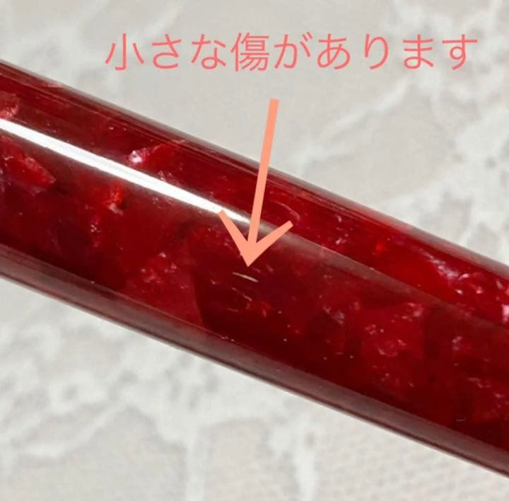 ロミオ&ジュリエットフォーエバー 万年筆