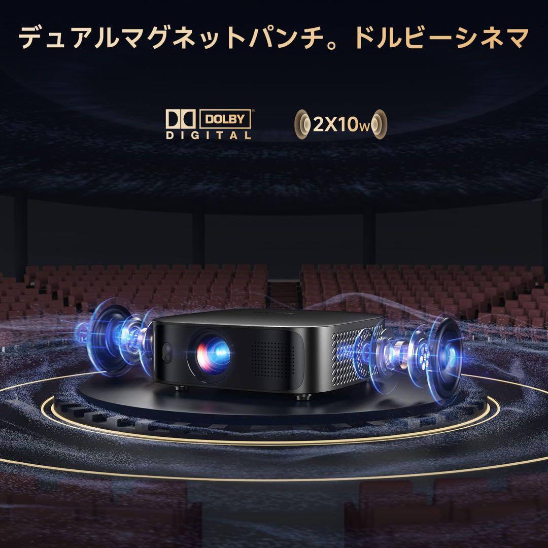 プロジェクター♥TOFオートフォーカス 自動台形補正 4K対応