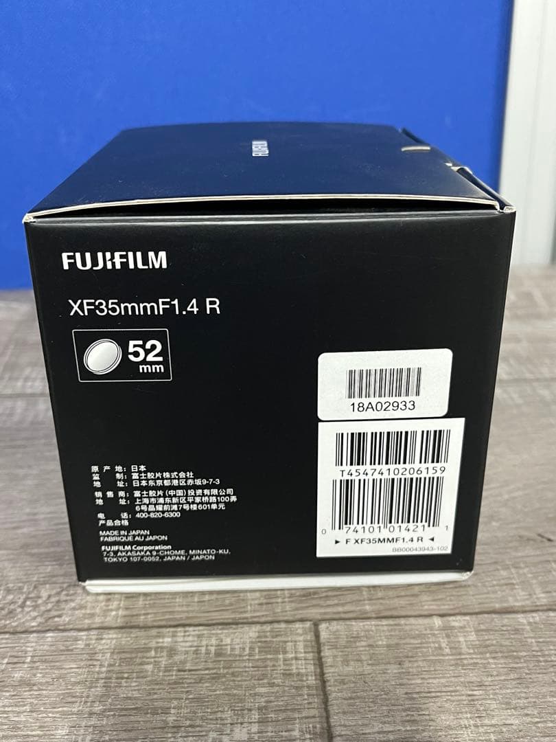 【美品】FUJIFILM XF35mmF1.4 R レンズ