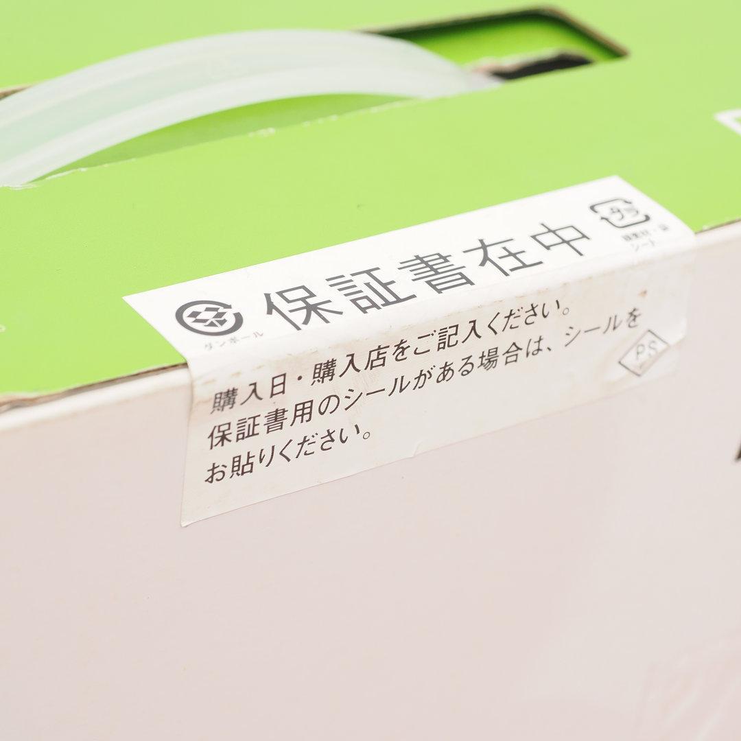 【新古品】ルンバ631 2017年