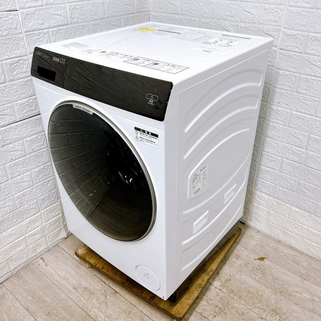 OE112714 アクア 12kg ドラム式 洗濯機 大型 小型 一人暮らし