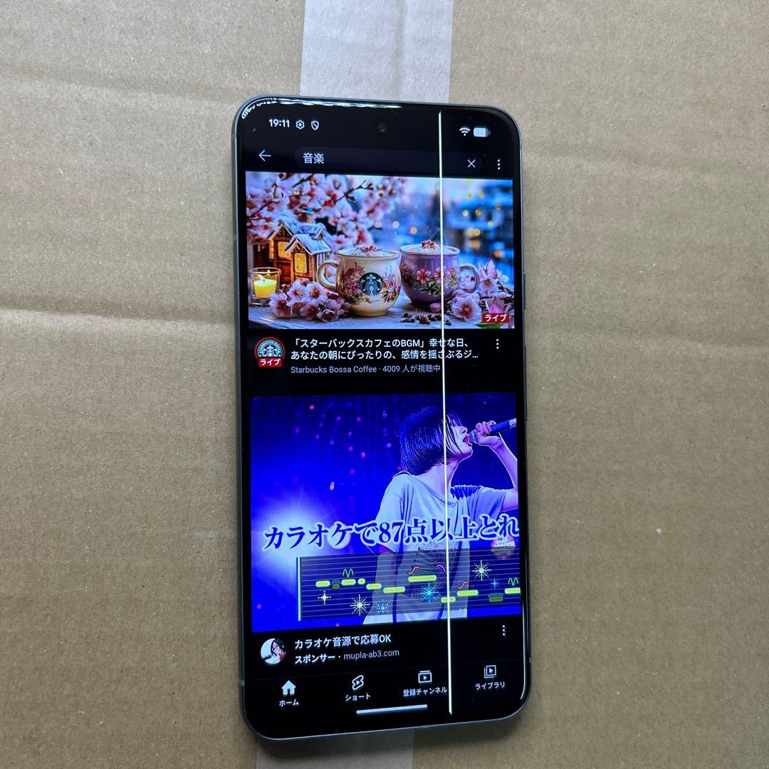 Google Pixel 8 GZPF0 128GB Hazel SIMフリー