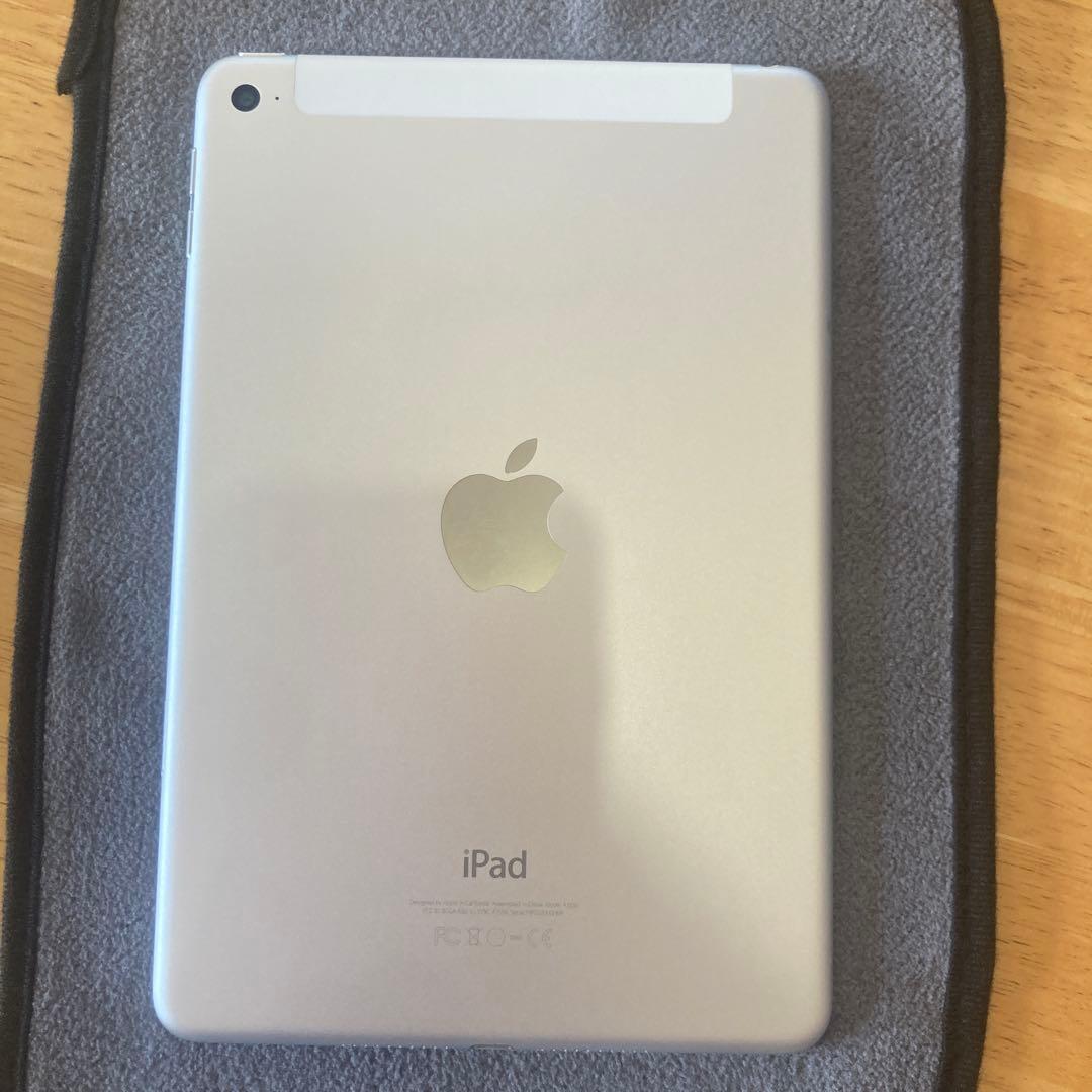 AppleiPad mini4 128GB シルバー　本体