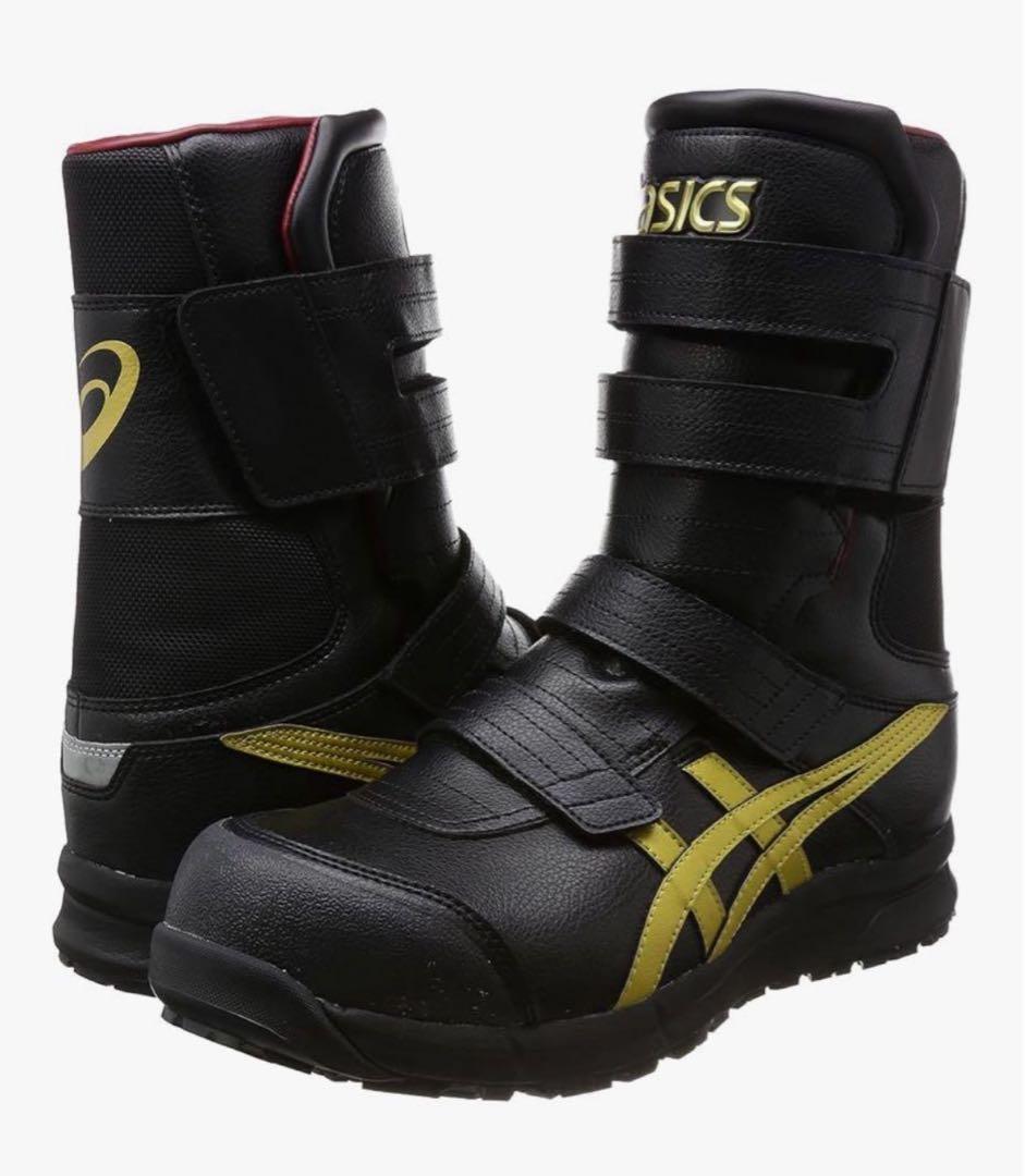 【新品】アシックス ワーキング 安全靴 作業靴 ブラック×ゴールド CP401