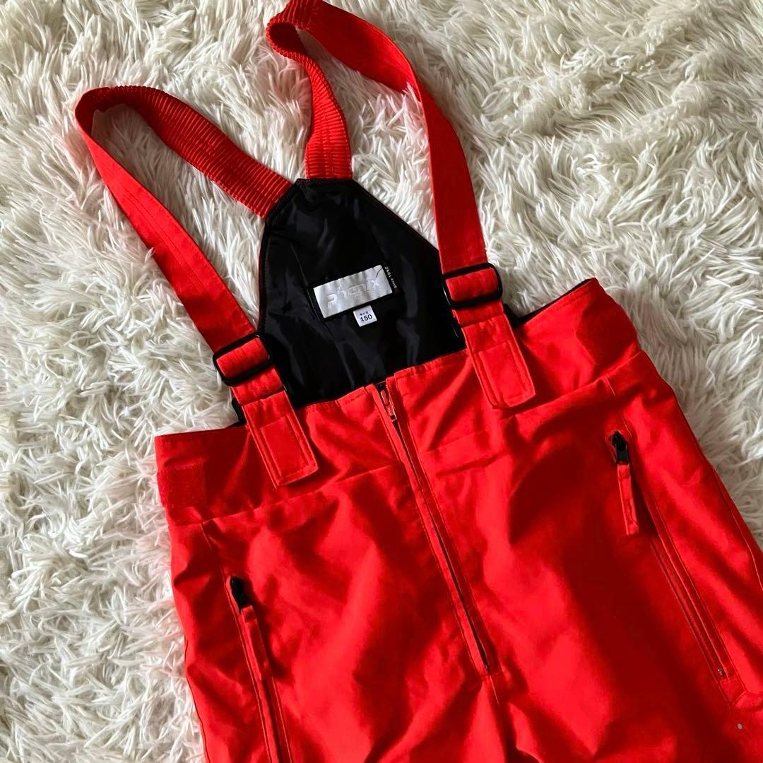 #6C✨phenix✨スキー スノボ ウェア 上下セット150 キッズ