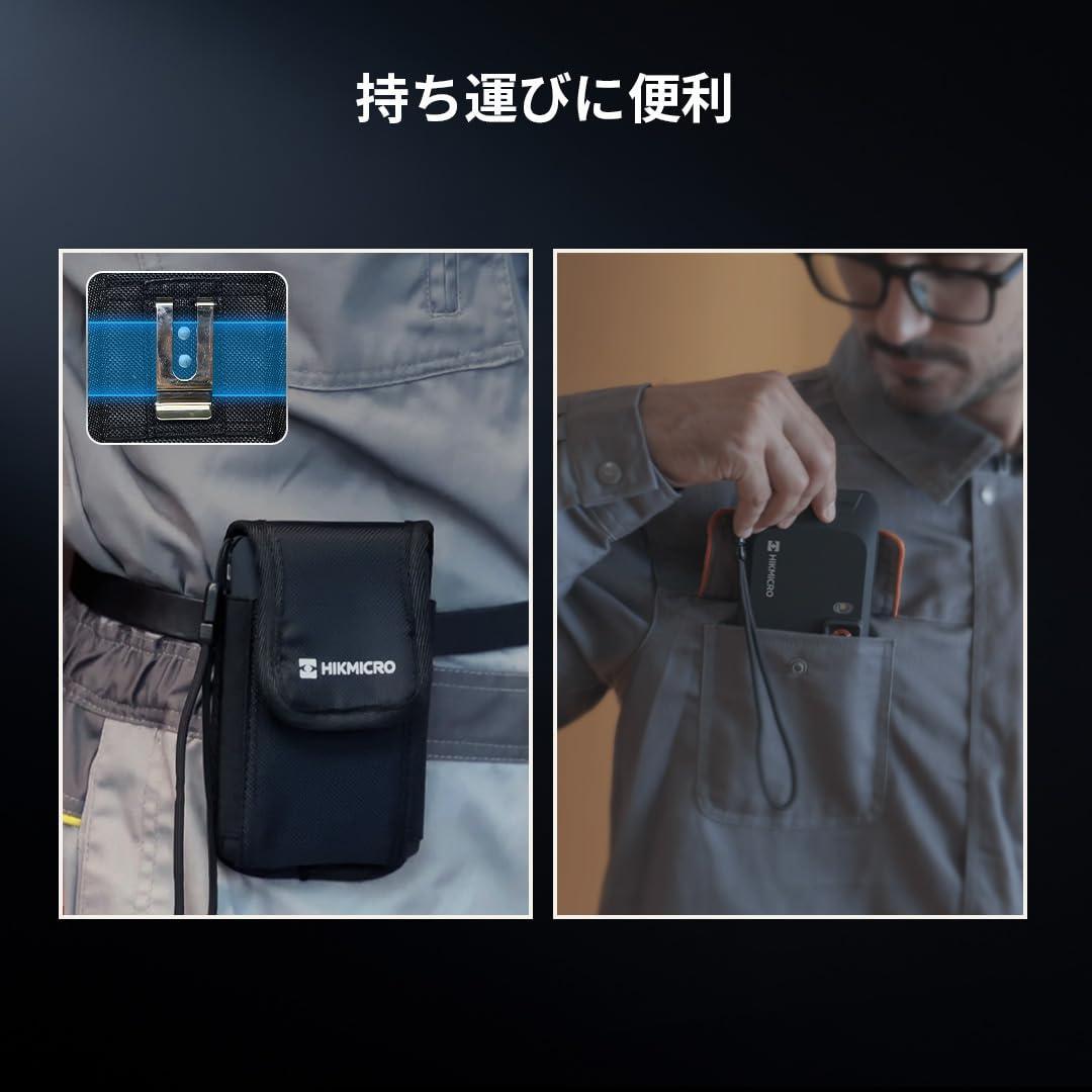 HIKMICRO E03 サーモグラファーカメラ