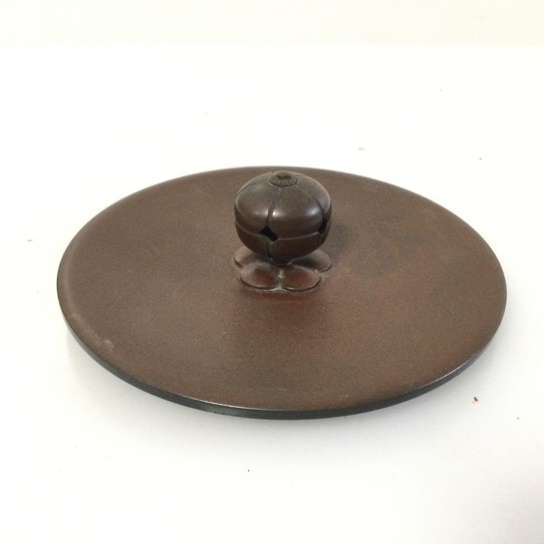 山水地紋真形釜 茶釜 風炉釜 橋本辰敏作 銅蓋釜環付 茶道具 供箱 L309