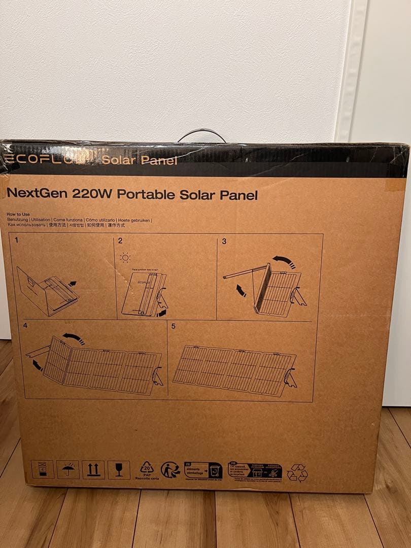 【新品未開封】EcoFlow NextGen 220W 片面ソーラーパネル