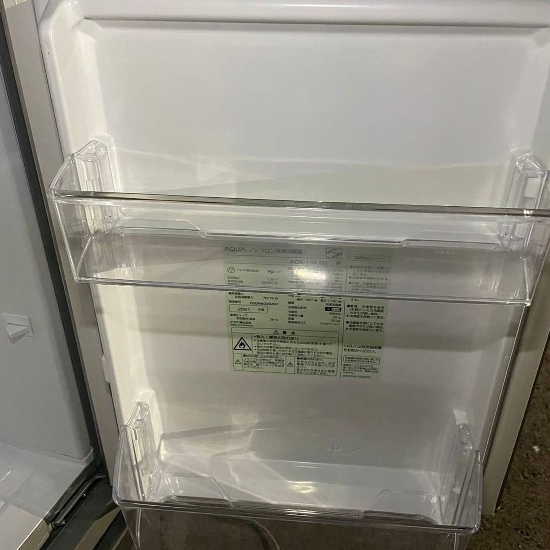☆アクア ノンフロン冷凍冷蔵庫☆冷凍冷蔵庫 AQR-13K 2021年製
