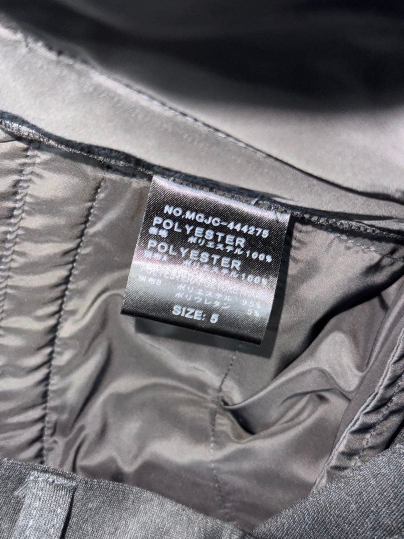 ムータ　ジオメトリック キルティングパンツ　ブラック　サイズ5