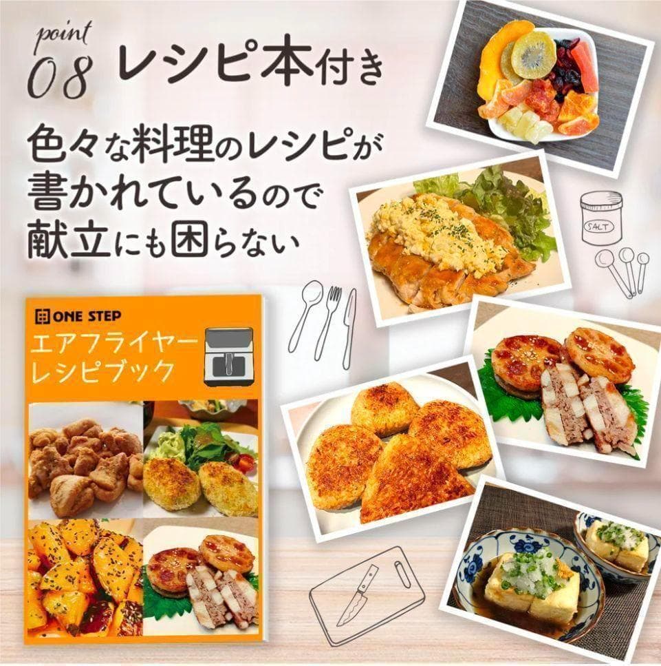 新品 Crispio ノンフライヤー 6.3L エアフライヤー 多機能 大容量