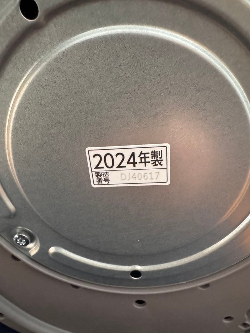 象印 スチーム式加湿器 グレー　EE-DE50 2024年製