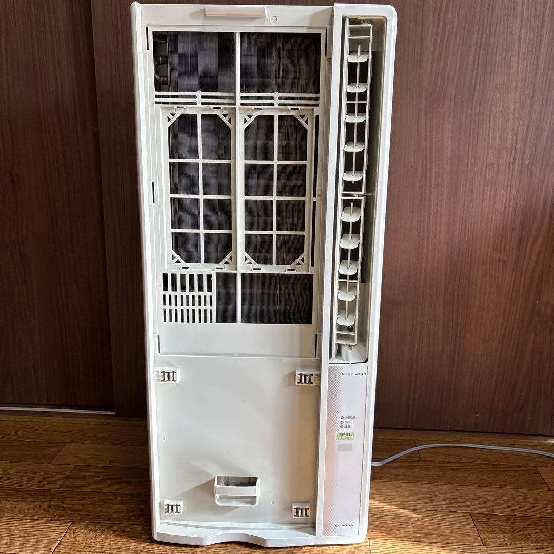 コロナ 窓用エアコン CW-1617 取付枠付き ルームエアコン