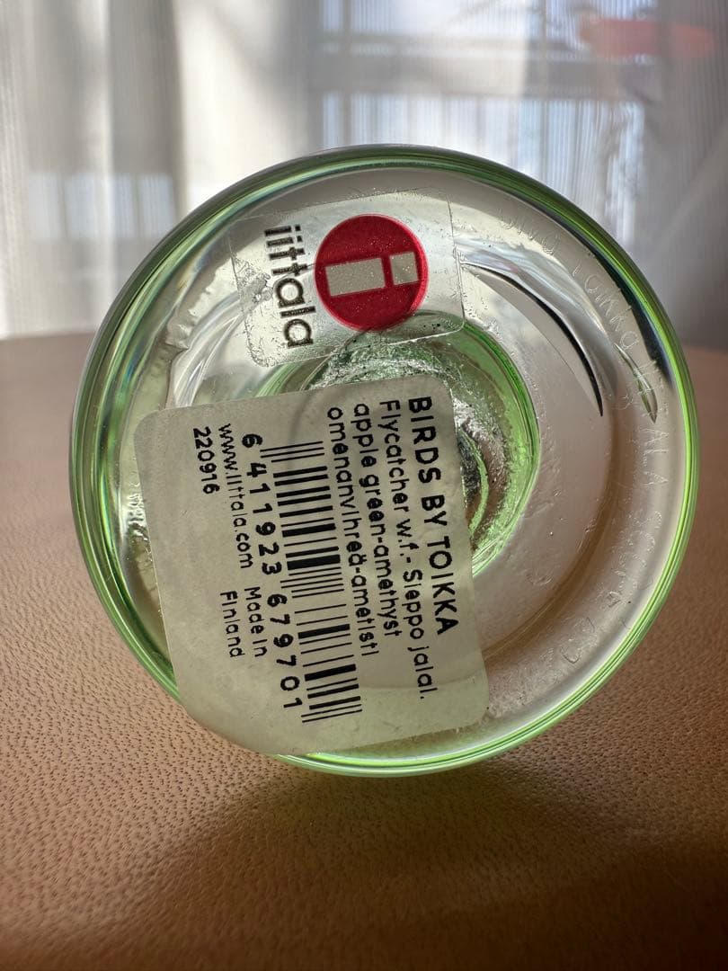 イッタラ　シエッポ　脚付　アップルグリーン　アメジスト