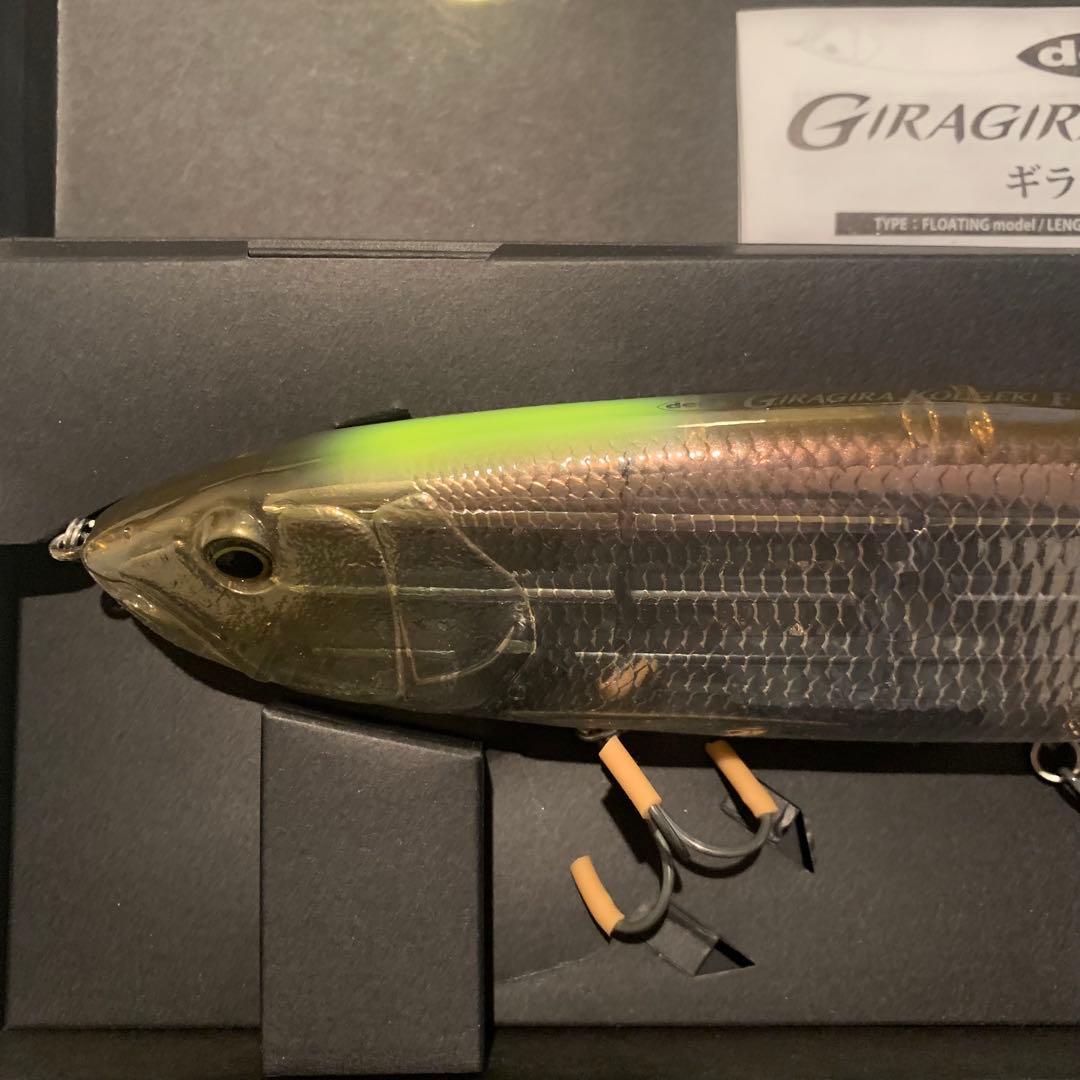 新品未使用　デプス　ギラギラコウゲキハーフミラーワカサギ