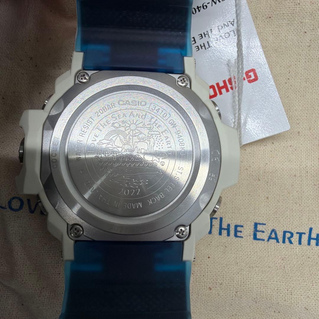 G-SHOCK GW-9408KJ-7JR レンジマン 限定