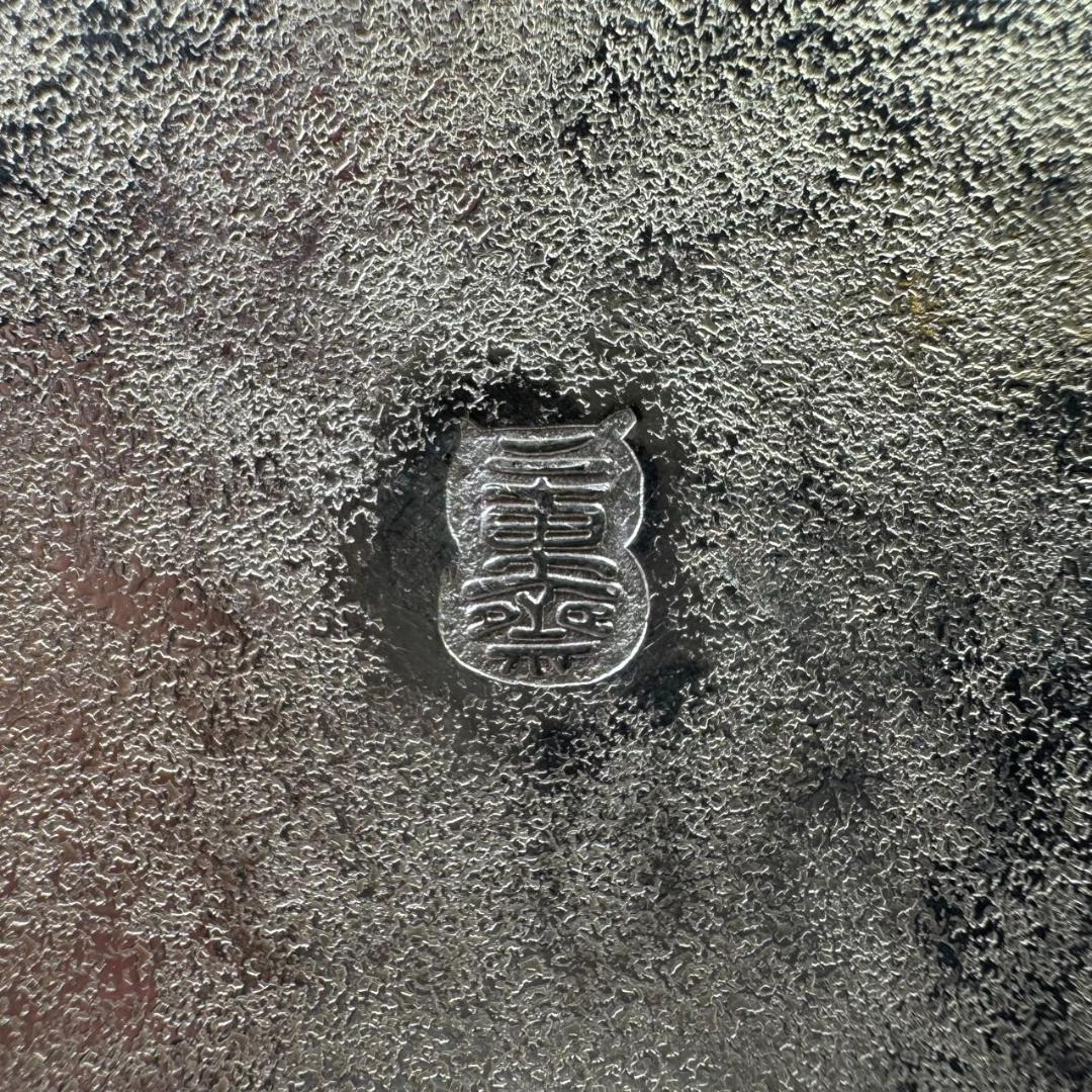 純銀製 一東齋造 湯沸 貴石摘 桐箱付 銀瓶 古美術品 煎茶道具 純銀保証